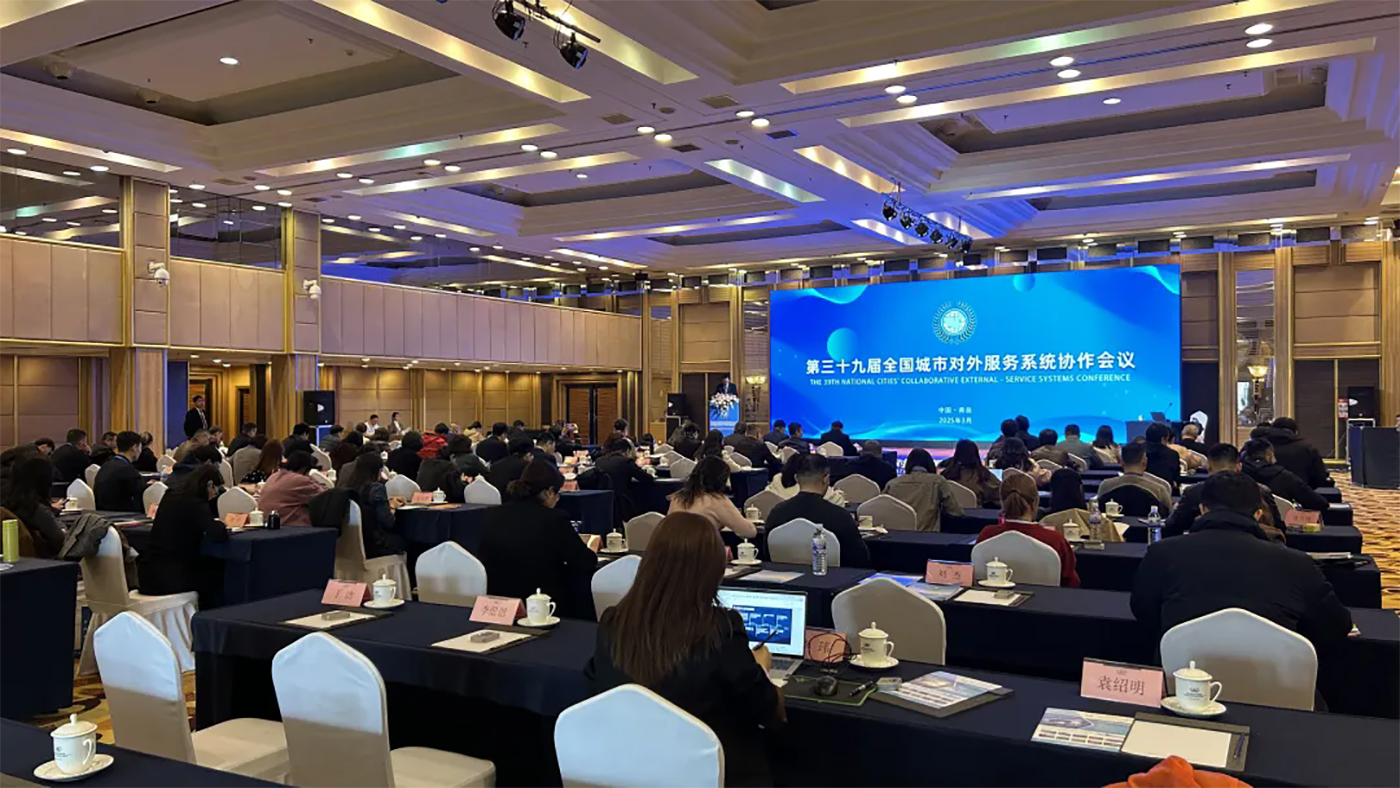 企业新闻-1.jpg