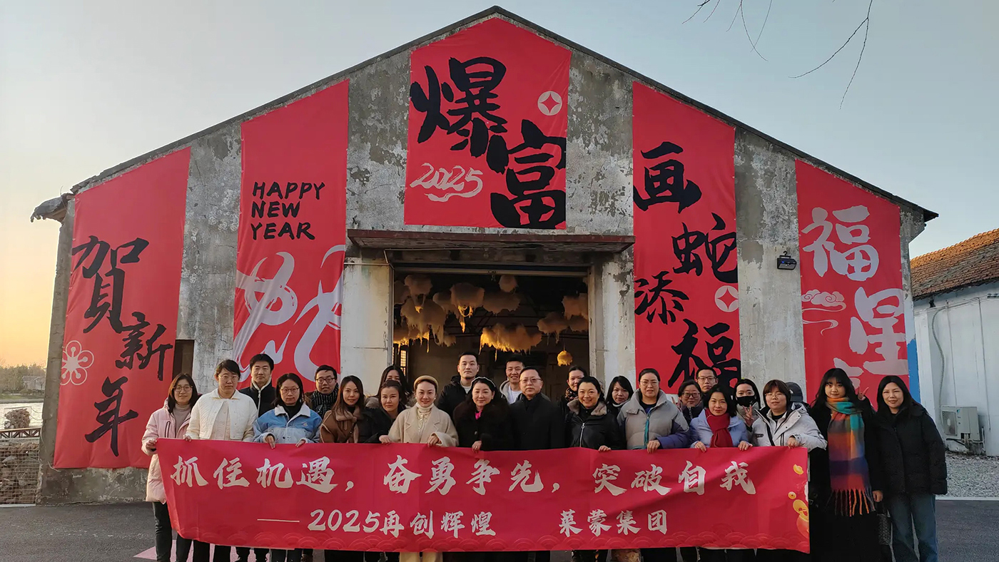 企业新闻-5.jpg