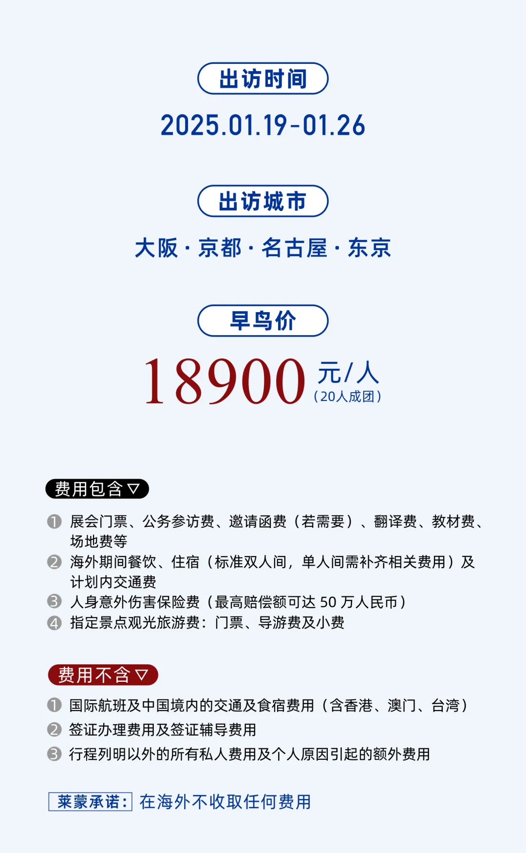19-1.jpg